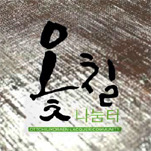 카페 프로필 이미지
