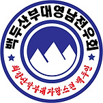 카페 프로필 이미지