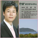 카페 프로필 이미지