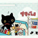 카페 프로필 이미지