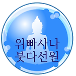 카페 프로필 이미지