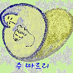 카페 프로필 이미지