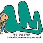 카페 프로필 이미지