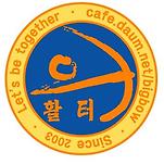 카페 프로필 이미지