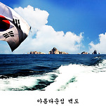 카페 프로필 이미지