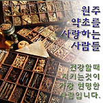 카페 프로필 이미지