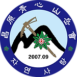 카페 프로필 이미지