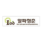 카페 프로필 이미지