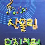 카페 프로필 이미지