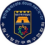 카페 프로필 이미지