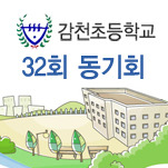 카페 프로필 이미지