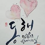 카페 프로필 이미지