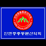 카페 프로필 이미지