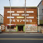 카페 프로필 이미지