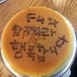 카페 프로필 이미지