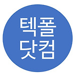 카페 프로필 이미지