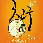 카페 프로필 이미지