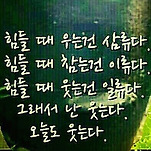 카페 프로필 이미지