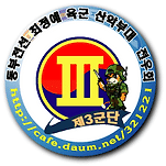 카페 프로필 이미지