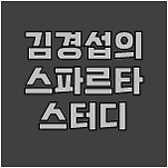 카페 프로필 이미지