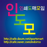 카페 프로필 이미지