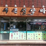 카페 프로필 이미지