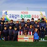 카페 프로필 이미지