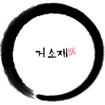 카페 프로필 이미지
