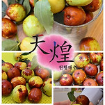 카페 프로필 이미지