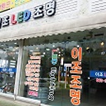 카페 프로필 이미지