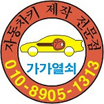 카페 프로필 이미지