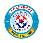 카페 프로필 이미지