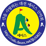 카페 프로필 이미지