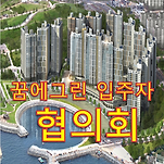 카페 프로필 이미지