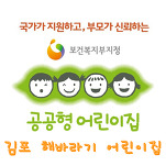 카페 프로필 이미지