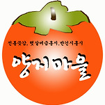 카페 프로필 이미지