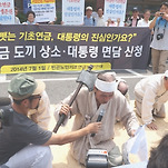 카페 프로필 이미지