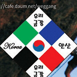 카페 프로필 이미지