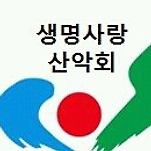 카페 프로필 이미지