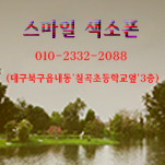 카페 프로필 이미지