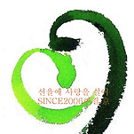 카페 프로필 이미지