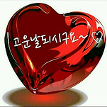 카페 프로필 이미지