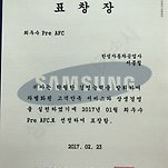 카페 프로필 이미지