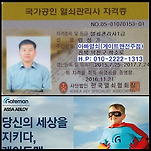 카페 프로필 이미지