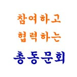 카페 프로필 이미지