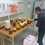 카페 프로필 이미지