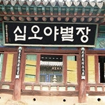 카페 프로필 이미지