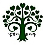 카페 프로필 이미지