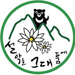 카페 프로필 이미지