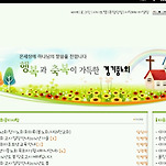 카페 프로필 이미지